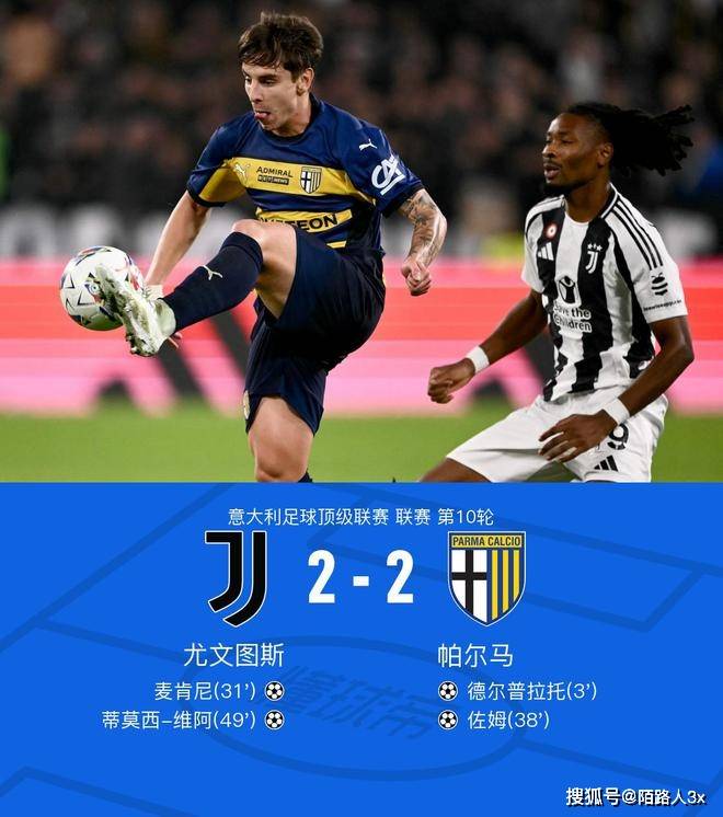 爱游戏官网入口 -风云突变曼城今夜绝杀压哨，NBA常规赛版图或变，底气十足，心理建设被强调(形容人底气十足的成语)