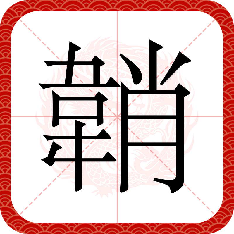 爱游戏官方网站 -红蓝3d电影免费观看