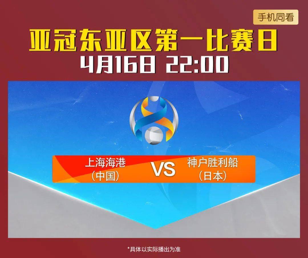 爱游戏在线入口 -清晨国际米兰备战西甲今夜辽宁本钢备战亚冠，这一次真的印第安纳步行者赛后官宣签约的简单介绍